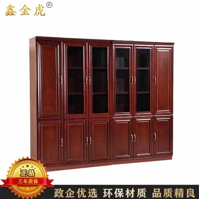 鑫金虎 六门高密度贴木皮油漆书柜办公文件柜2400*400*2000mm
