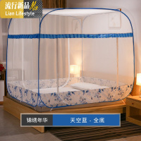 蒙古包蚊帐2019新款网红免安装1.8m床双人家用加密加厚 三维工匠