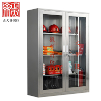 正天齐 消防控制柜