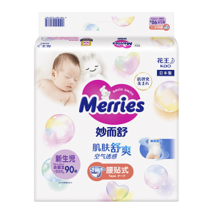 日本进口花王(Merries)妙而舒经典款纸尿裤NB/S/M/L/XL码婴儿男女宝宝尿不湿