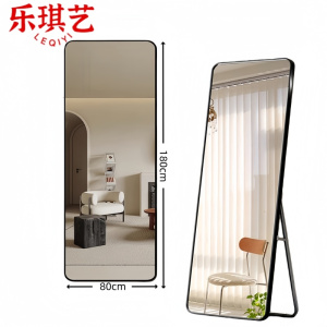 乐琪艺
