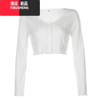 YIBUSHENGIAEY法式温柔风碎花吊带连衣裙开衫紧身包臀裙复古花卉气质中长裙