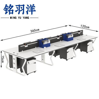 铭羽洋屏风桌柜组合套