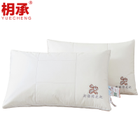 枂承 棉花枕头 48*74cm 只