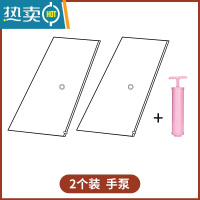 敬平乳胶床垫抽真空压缩收纳袋子学生卷包特大型玩具海绵搬家打包器 2个装(配手泵) 超大(220*100cm)压缩袋