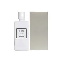 爱马仕(Hermes)尼罗河身体乳200ML - 白盒