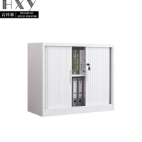 合祥源 卷帘门档案柜 厚度0.7 900*450*760mm QX-WJG136 组