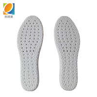 阿祺果 鞋垫 35-46码 双