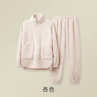 [暖暖绒]秋冬季珊瑚绒情侣睡衣女保暖加厚男士轻运动套装 21061女款-杏色