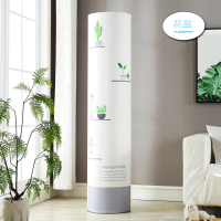 空调防尘罩空调罩套 立式空调套奥克斯柜机圆形圆柱形 花盆 圆170*38cm(一般适用于直径38-43cm)