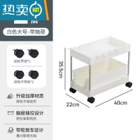敬平厨房小推车置物架多层落地可移动零食婴儿用品卫生间收纳架子储物