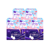 洁婷卫生巾日用夜用绵柔透气姨妈巾58片 [日10片*5包+420夜4片*2包]