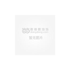 正版新书]智能炼化建设——从数字化迈向智慧化吴青978751144837