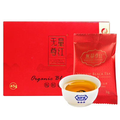 祖祥无量尊红有机滇红茶旅行办公室迷你便携装口粮茶45g