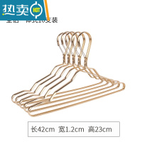 敬平防风衣架家用衣架子晒晾挂钩固定扣防掉卡扣室内室外防吹走铝合金