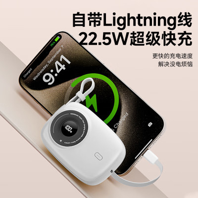 雷摄(LEISE)[3C认证]充电宝22.5W快充自带线10000毫安可上飞机便携可爱卡通移动电源适用华为苹果小米KP9