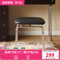 全友家居法式复古风梳妆台斗柜一体2024新款卧室网红化妆桌