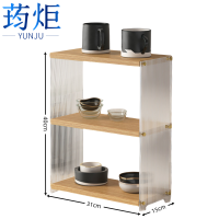 荺炬水杯架3层个