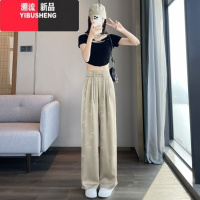 YIBUSHENG新中式国风提花缎面西装阔腿裤女季薄款宽松显瘦冰丝直筒休闲裤