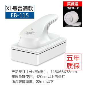 鱼缸磁力刷强吸力清洗鱼缸擦水族箱双面擦玻璃擦器清洁工具