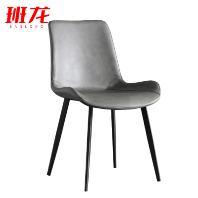 班龙靠背餐椅灰色把