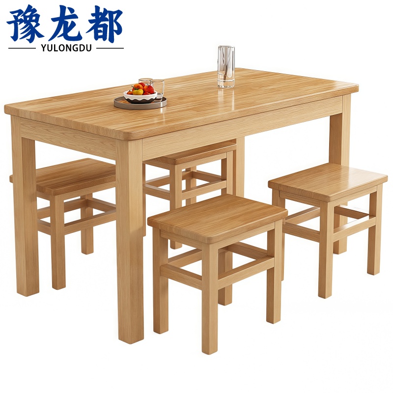 豫龙都 实木桌椅 四椅 套