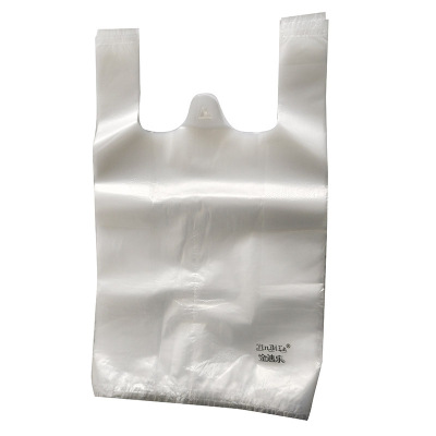 金迪乐一次性食品打包塑料袋7400个20*39cm/件