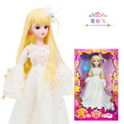 正品叶罗丽娃娃60厘米夜萝莉仙子精灵梦灵冰公主的衣服玩具人偶雪纷飞1衣服1鞋子-60厘米官方正版，送梳妆6件套-