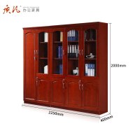 质凡油漆文件柜储物档案资料柜 2250*400*2000