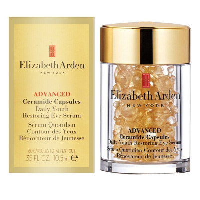 ELIZABETHARDEN伊丽莎白雅顿时空焕活眼部金胶囊精华液60粒10.5ml淡化细纹去黑眼圈