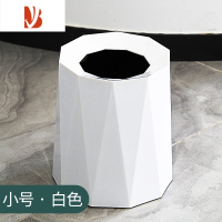 三维工匠简约家用垃圾桶卧室客厅办公室高颜值现代纸篓轻奢北欧风2022新款