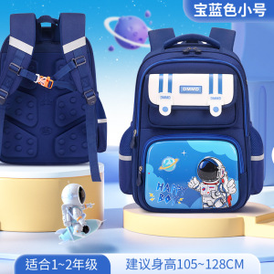 2026年新款小学生书包3-6年级 大容量防泼水超轻书包学生女