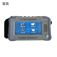 幂奥+便携三相直流电阻测试仪+MIO314+台