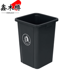 鑫木樽无盖垃圾桶80L个
