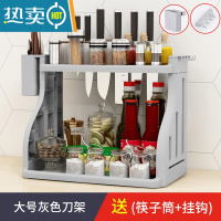 敬平厨房夹缝置物架落地多层超窄15cm冰箱卫生间卧室客厅收纳移动推车
