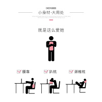 美帮汇新年午睡枕趴睡枕办公室枕头趴趴枕午休枕抱枕学生午睡