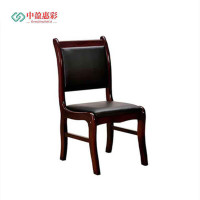 中盈惠彩 办公椅 HCBGY011 460*460*900mm 把