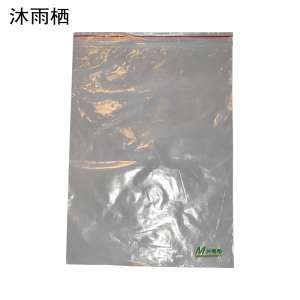 沐雨栖 自封袋加厚密封袋 35cm*42cm 个