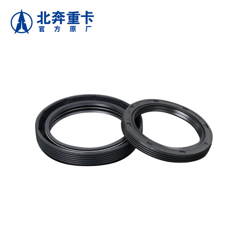 北奔重卡 车辆配件 1926分动箱油封 适配北奔1926
