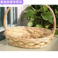翊橙2024新 款送礼水果篮藤编礼品篮子手提篮果篮竹篮花篮送礼鸡蛋篮
