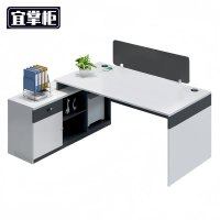 宜掌柜屏风办公桌