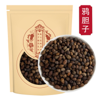 鸦胆子500克袋装 正品新货鸦胆子新货鸦胆子老鸦胆苦参子鸦蛋子