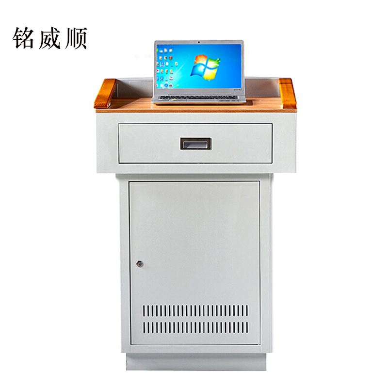 MINGWEISHUN铭威顺讲台办公桌教室讲桌演讲桌中控桌700*550*1000mm(木面款)(不含显示器)