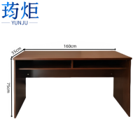 荺炬长条桌160*55*75cm张