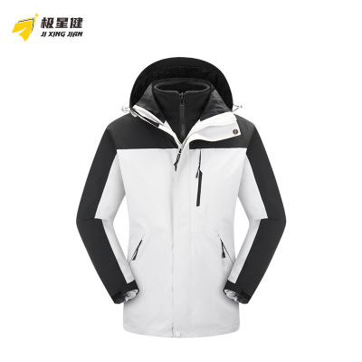 极星健 冲锋衣 X37 件