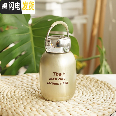 三维工匠迷你保温杯小巧便携韩版女学生时尚水杯女士可爱大肚杯子儿童杯 金色字母款/230