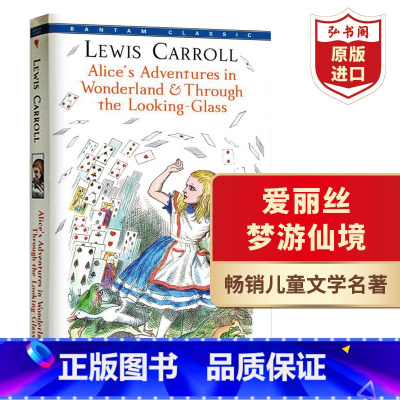[正版]爱丽丝梦游仙境与镜中奇遇记 英文原版 Alice's Adventures in Wonderland 爱丽丝