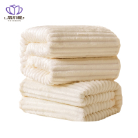 悠尔幔 毛毯 150*200cm/张