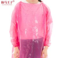 仙马王子 一次性雨衣 XMWZ-YY1003 件