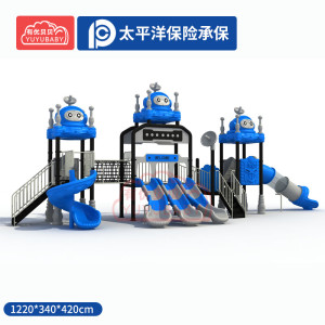 有优贝贝儿童户外滑梯商场大型室外幼儿园小区游乐设备多功能组合滑梯